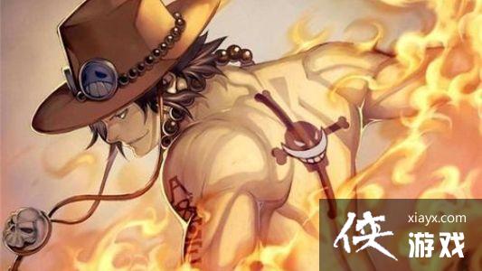 航海王热血航线艾斯画法攻略 航海王热血航线艾斯画法攻略