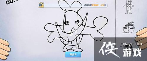 航海王热血航线艾尼路画法攻略 航海王热血航线艾尼路画法攻略