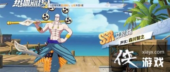 ��������Ѫ���߰���·��������