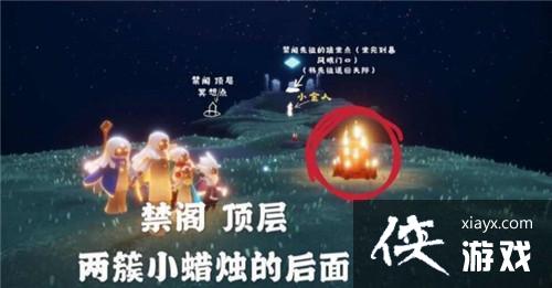 ����4.23������ô����4��23������ͼ�Ĺ���