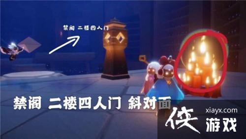 ����4.23������ô����4��23������ͼ�Ĺ���