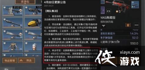 ����֮���붾ͻ����ǹ�䷽��������ȡ���붾ͻ����ǹ�䷽��ȡ����