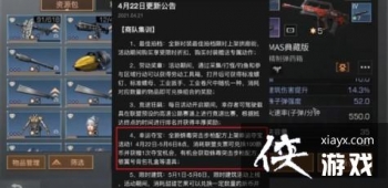 ����֮���붾ͻ����ǹ�䷽��������ȡ���붾ͻ����ǹ�䷽��ȡ����