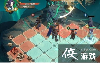 ��ؽ��ĳ����ٹ���4-3���Դ�ȫ ��ؽٹ���4-3ͼ��ͨ�ع��Ի���