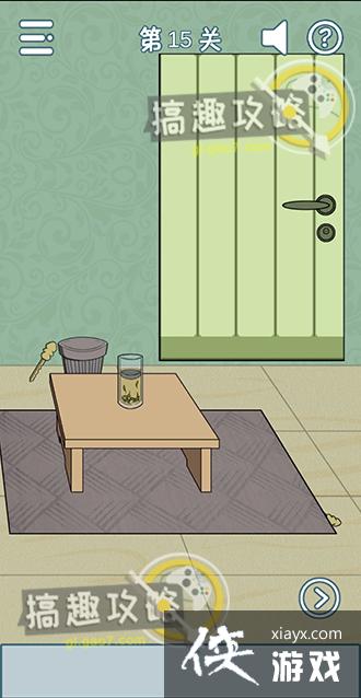 ������һ��Ҫ����ĵ�15�ع���