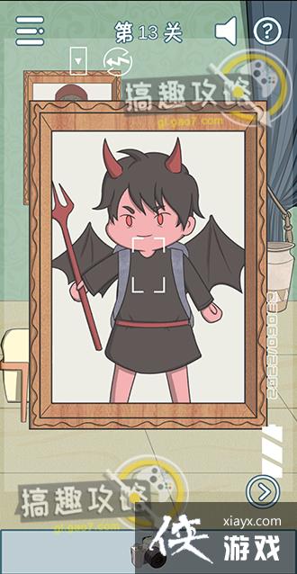 ������һ��Ҫ����ĵ�13�ع���