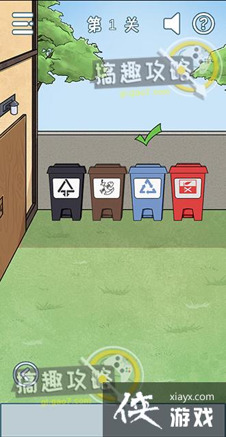 ������һ��Ҫ����ĵ�1�ع���