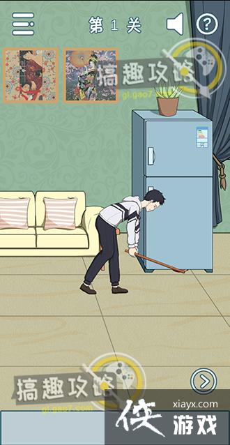 ������һ��Ҫ����ĵ�1�ع���