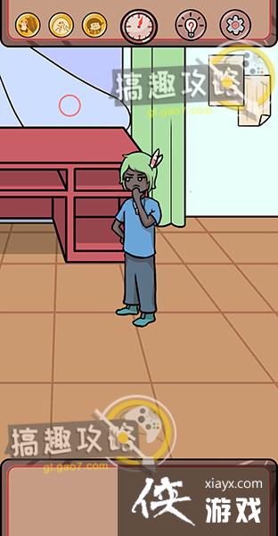 �����ľ��깥��