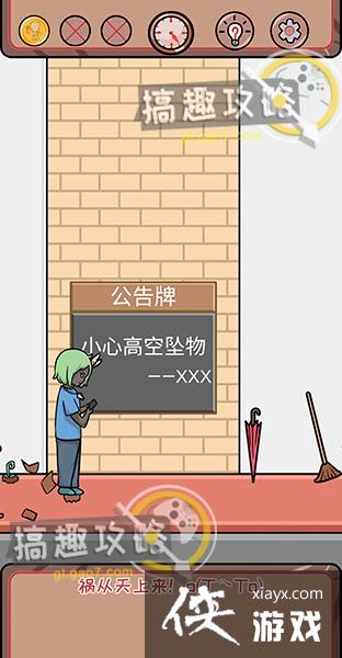 �����ľ��깥��