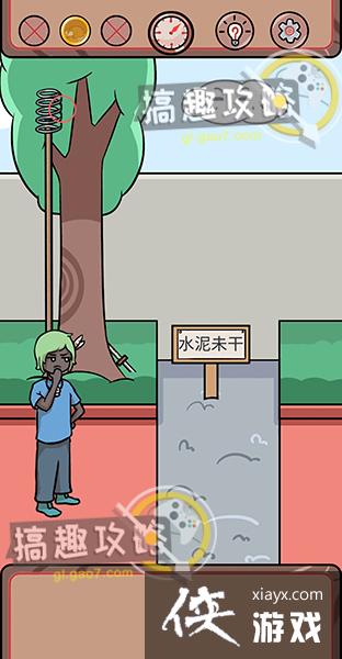 �����ľ��깥��