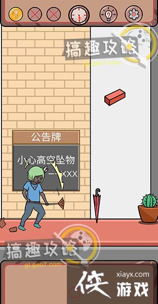 �����ľ��깥��