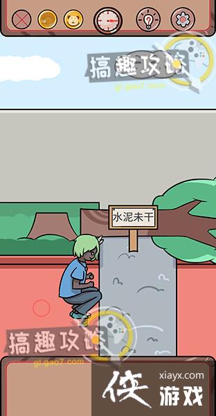 �����ľ��깥��