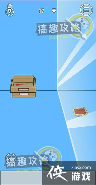 ������ҵ�������������4��17�ع���