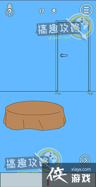 ������ҵ�������������4��17�ع���