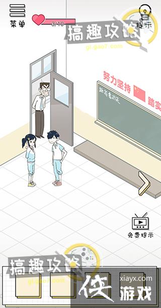 ʦҽͰ