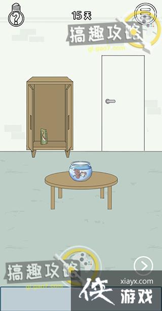 �ҵ����ŵ�˽��Ǯ3��15�ع���