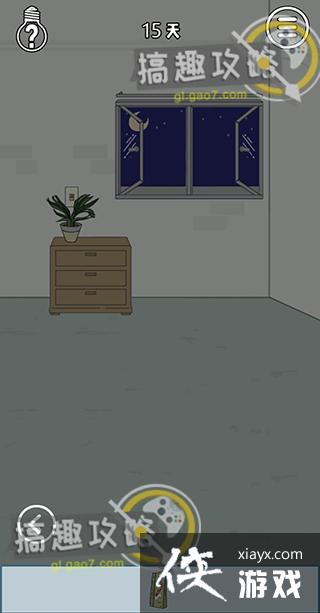 �ҵ����ŵ�˽��Ǯ3��15�ع���