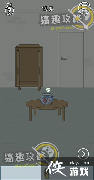 �ҵ����ŵ�˽��Ǯ3��15�ع���