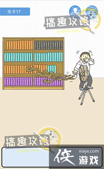 ��Ҫ�̿�2��17�ع���