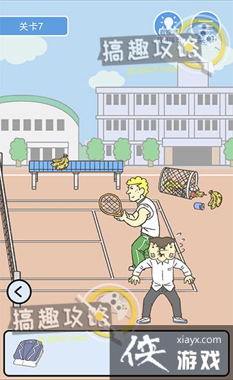 ��Ҫ�̿�2��7�ع���