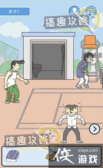 ��Ҫ�̿�2��7�ع���