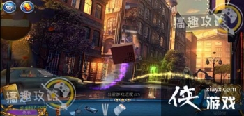 �������ѹ����Գǵ�2���ֹ���