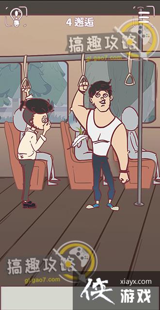 �Һ��ϰ����Щ�¹���