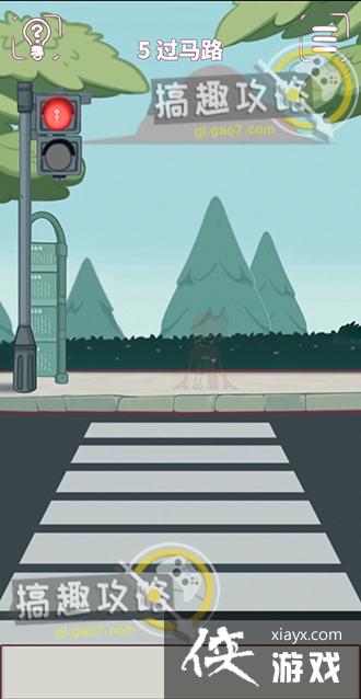 �Һ��ϰ����Щ�¹���