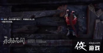 �����޼���η������񵲷�����������