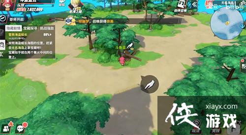 ��������Ѫ����������̽��Ӫ�Ⱥ����������ģ�������̽��Ӫ�Ⱥ�������λ�ý���