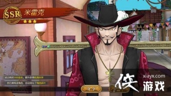 ��������Ѫ����ӥ�ۼ�����ô�ӵ㣿��ӥ�ۼ��ɹ���