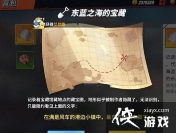 ��������Ѫ��������˯�ڹᴩ������λ�ô�ȫ ����˯�ڹᴩ������λ�û���