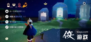 ����4.25��ϼ����ϲ�ڤ�������Դ�ȫ 4.25�ռ���ɫ��âλ�û���