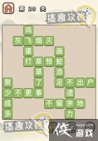 �����ѧʿ��20�ش�