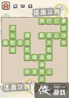 �����ѧʿ��15�ش�