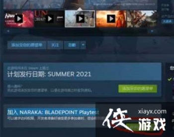 �����޼���μӺ��ѣ����Ӻ��Ѳ�������