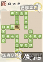 �����ѧʿ��13�ش�