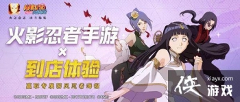 2021��Ӱ�����������»��ô�棿2021��Ӱ�������ε��������淨����