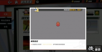 ��������Ѫ���߾���ͼ����������������ô�����������������ɽ�������