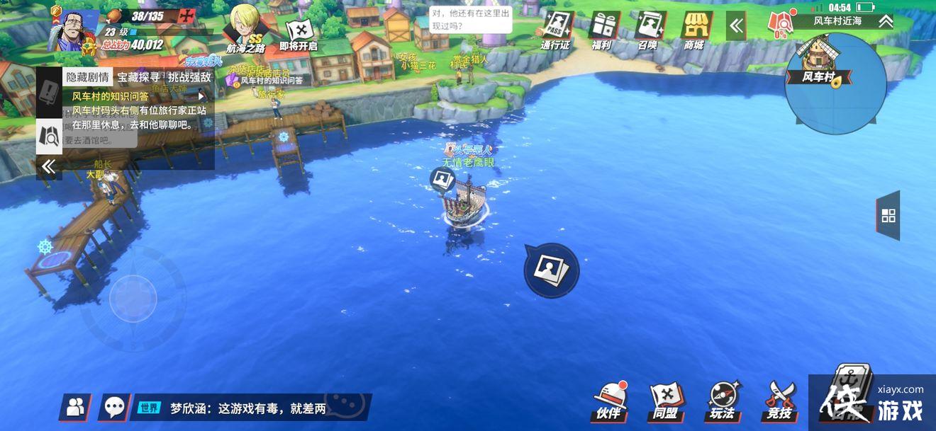 ��������Ѫ���߾���ͼ������֮�����ģ�����ͼ������֮�������λ�ô�ȫ