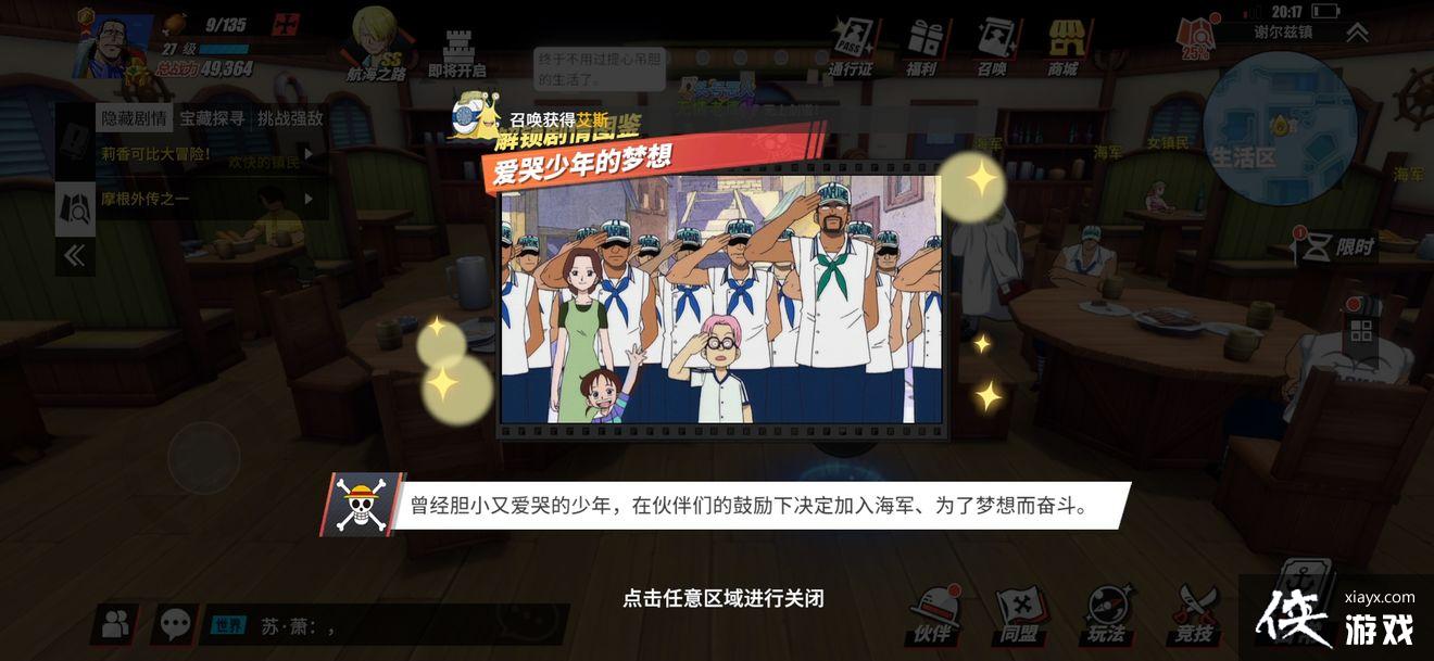 ��������Ѫ���߾���ͼ������֮�����ģ�����ͼ������֮�������λ�ô�ȫ