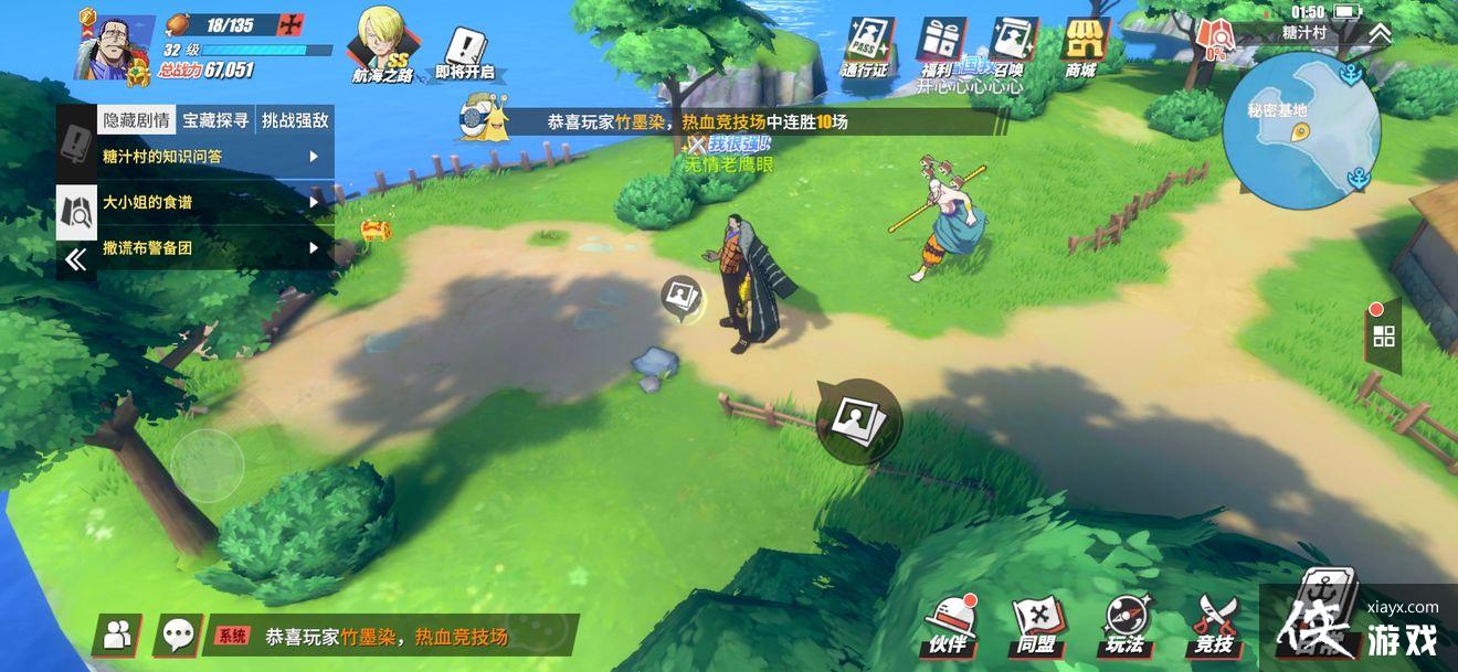 ��������Ѫ���߾���ͼ������֮�����ģ�����ͼ������֮�������λ�ô�ȫ