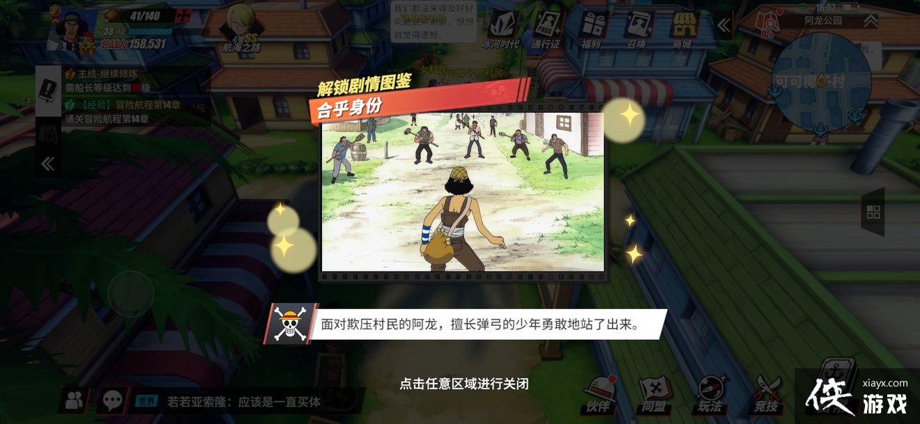 ��������Ѫ���߾���ͼ������֮�����ģ�����ͼ������֮�������λ�ô�ȫ