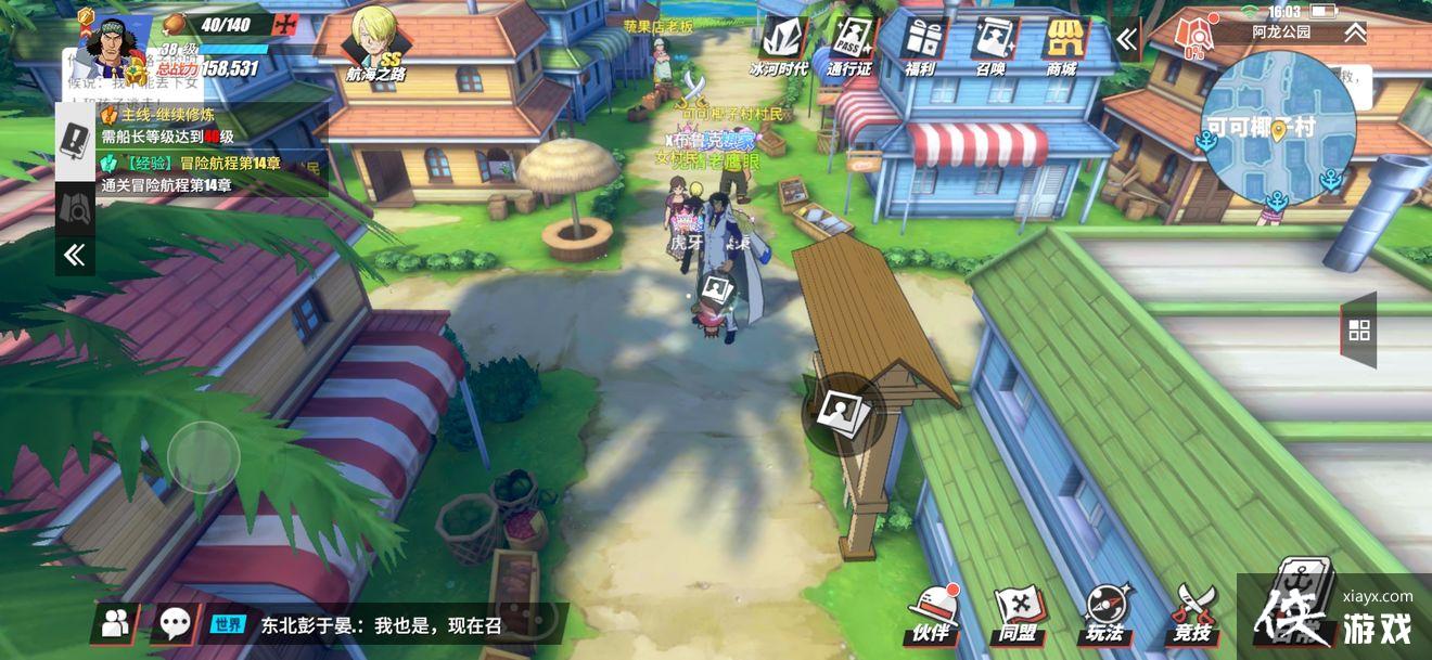 ��������Ѫ���߾���ͼ������֮�����ģ�����ͼ������֮�������λ�ô�ȫ