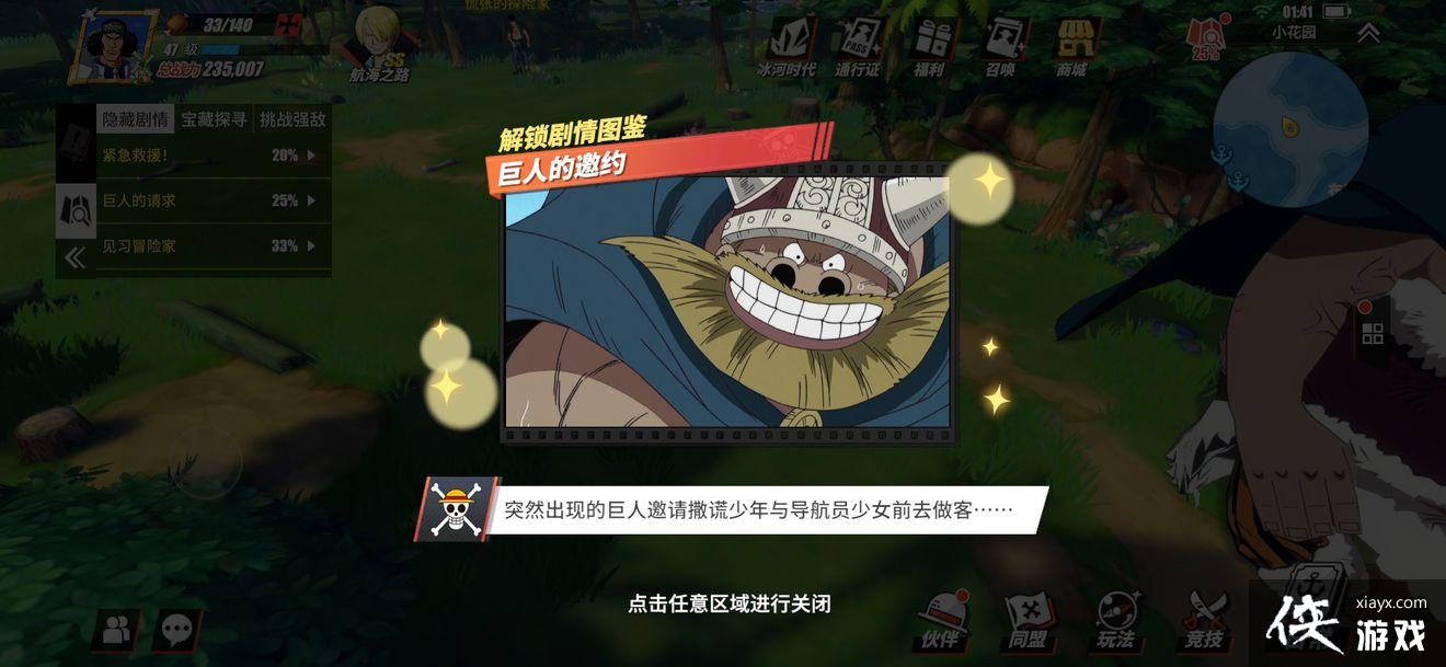 ��������Ѫ���߾���ͼ������֮�����ģ�����ͼ������֮�������λ�ô�ȫ