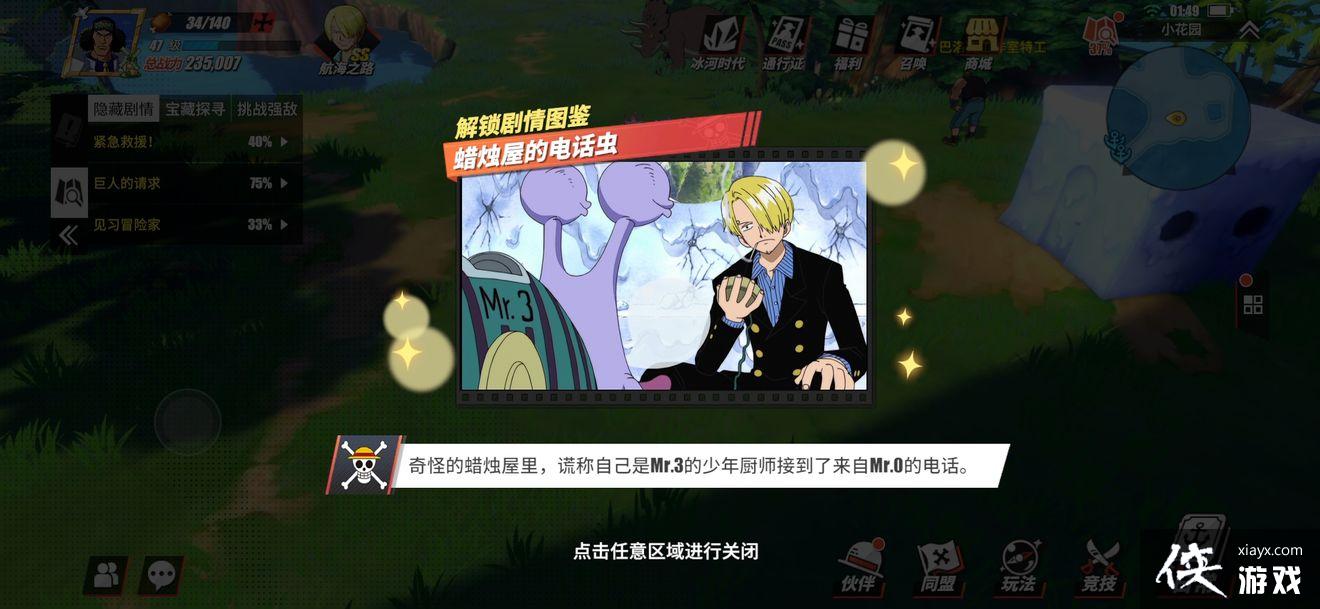 ��������Ѫ���߾���ͼ������֮�����ģ�����ͼ������֮�������λ�ô�ȫ