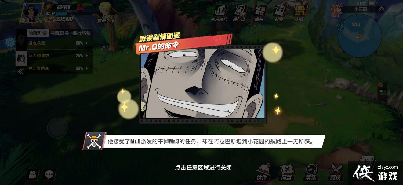 ��������Ѫ���߾���ͼ������֮�����ģ�����ͼ������֮�������λ�ô�ȫ