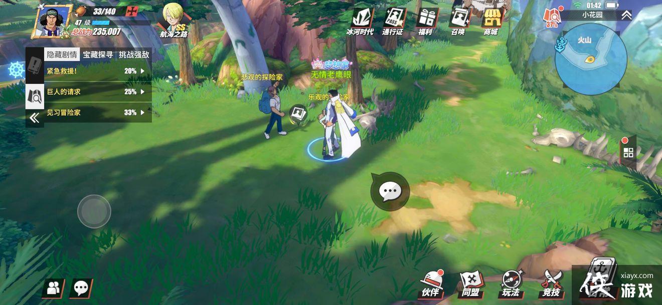 ��������Ѫ���߾���ͼ������֮�����ģ�����ͼ������֮�������λ�ô�ȫ