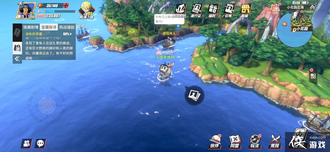 ��������Ѫ���߾���ͼ������֮�����ģ�����ͼ������֮�������λ�ô�ȫ